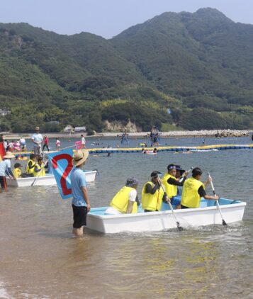 ゆげシーサイド